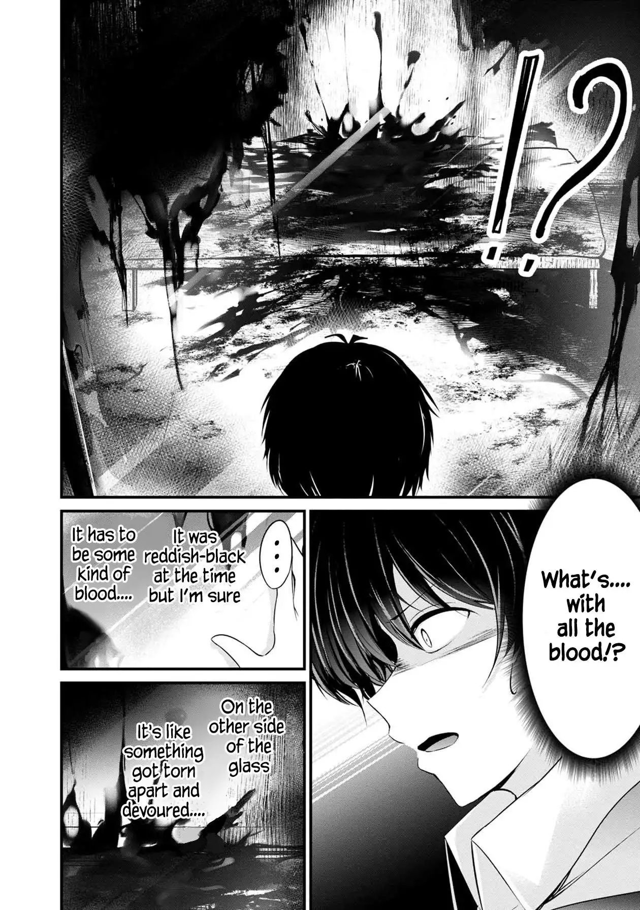 The Nameless Monster-The Spider, the Girl, and the Grotesque Murders Chapter 39 12